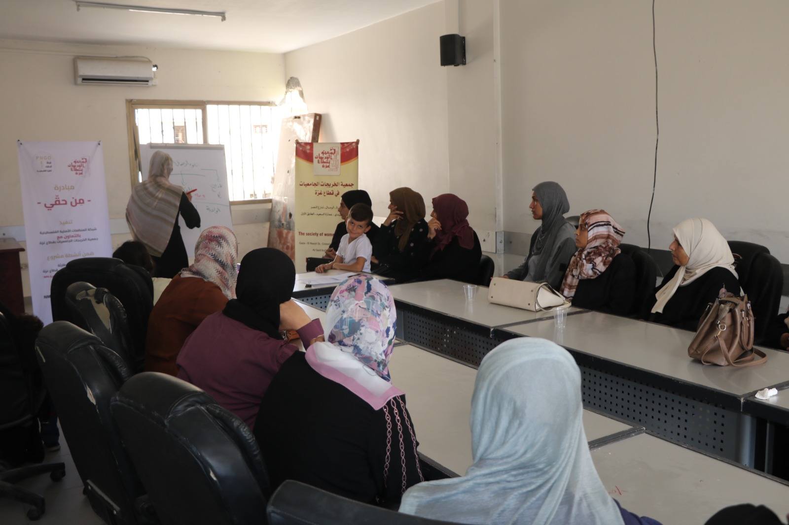 اختتمت جمعية الخريجات الجامعيات مبادرة " من حقي "