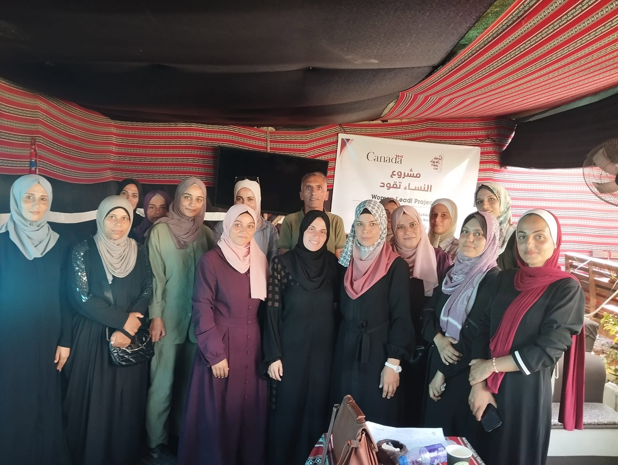 اختتام برنامج بناء القدرات ضمن أنشطة مشروع " النساء تقود "