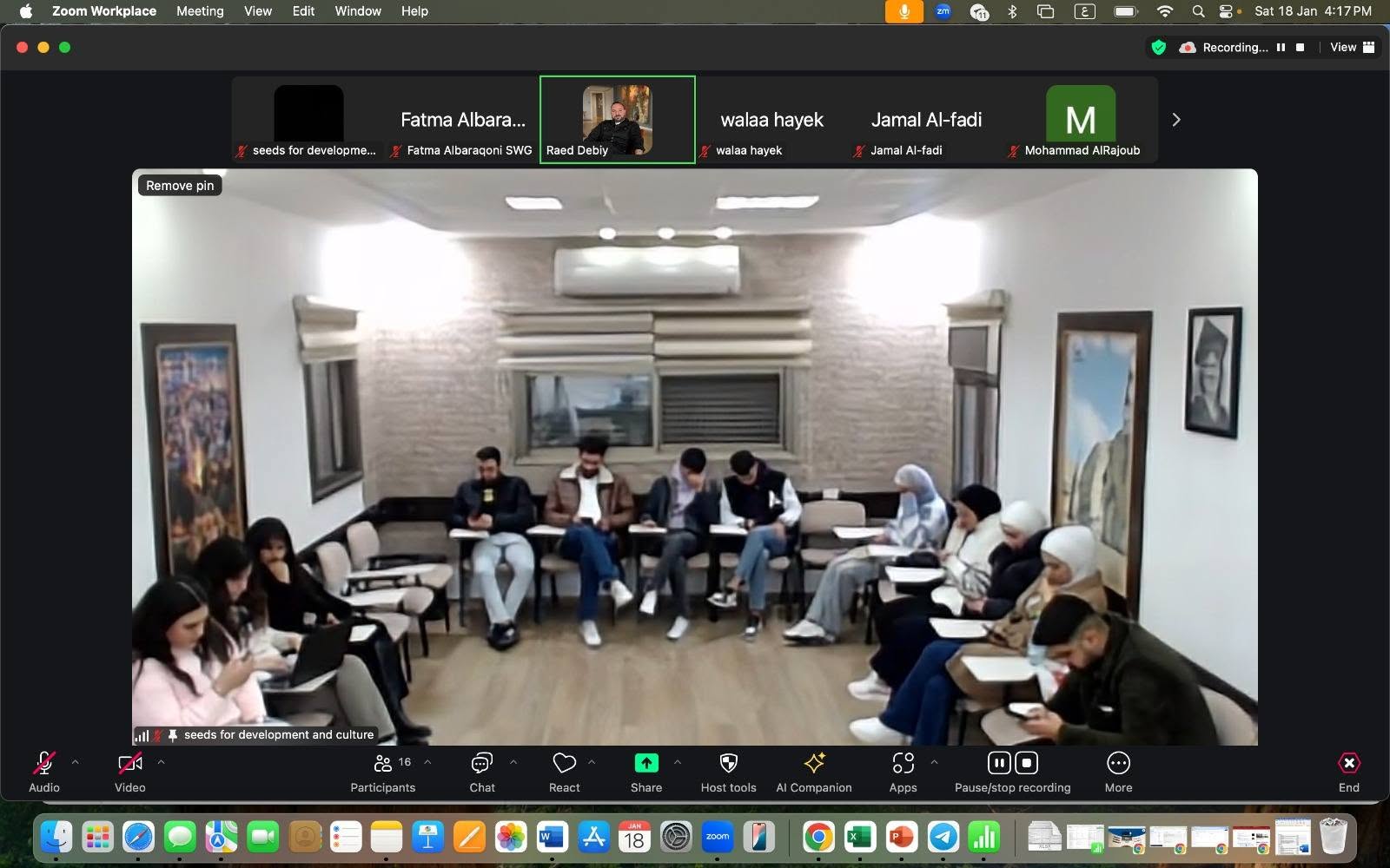 جمعية الخريجات الجامعيات وجمعية بذور للتنمية والثقافة تنظمان جلسة طاولة مستديرة عبر الزوم.