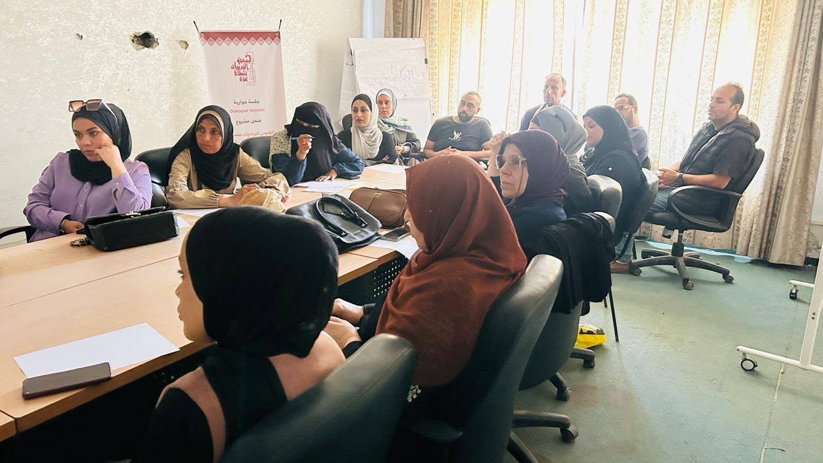 جلسة حوارية بعنوان "إدماج النساء في عملية الوساطة وحل النزاعات بالطرق البديلة"