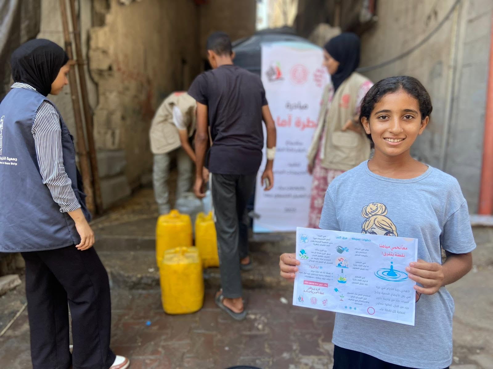 تنفيذ مبادرة "قطرة آمان".