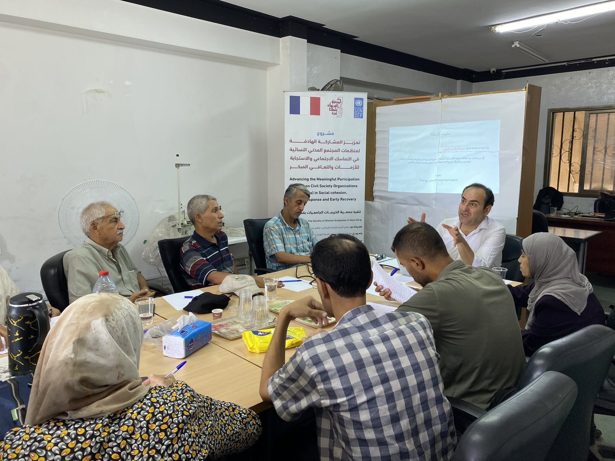 a dialogue session entitled: “Women and Girls with Disabilities in Times of Wars and Disasters – Reality, Challenges, and Future Opportunities