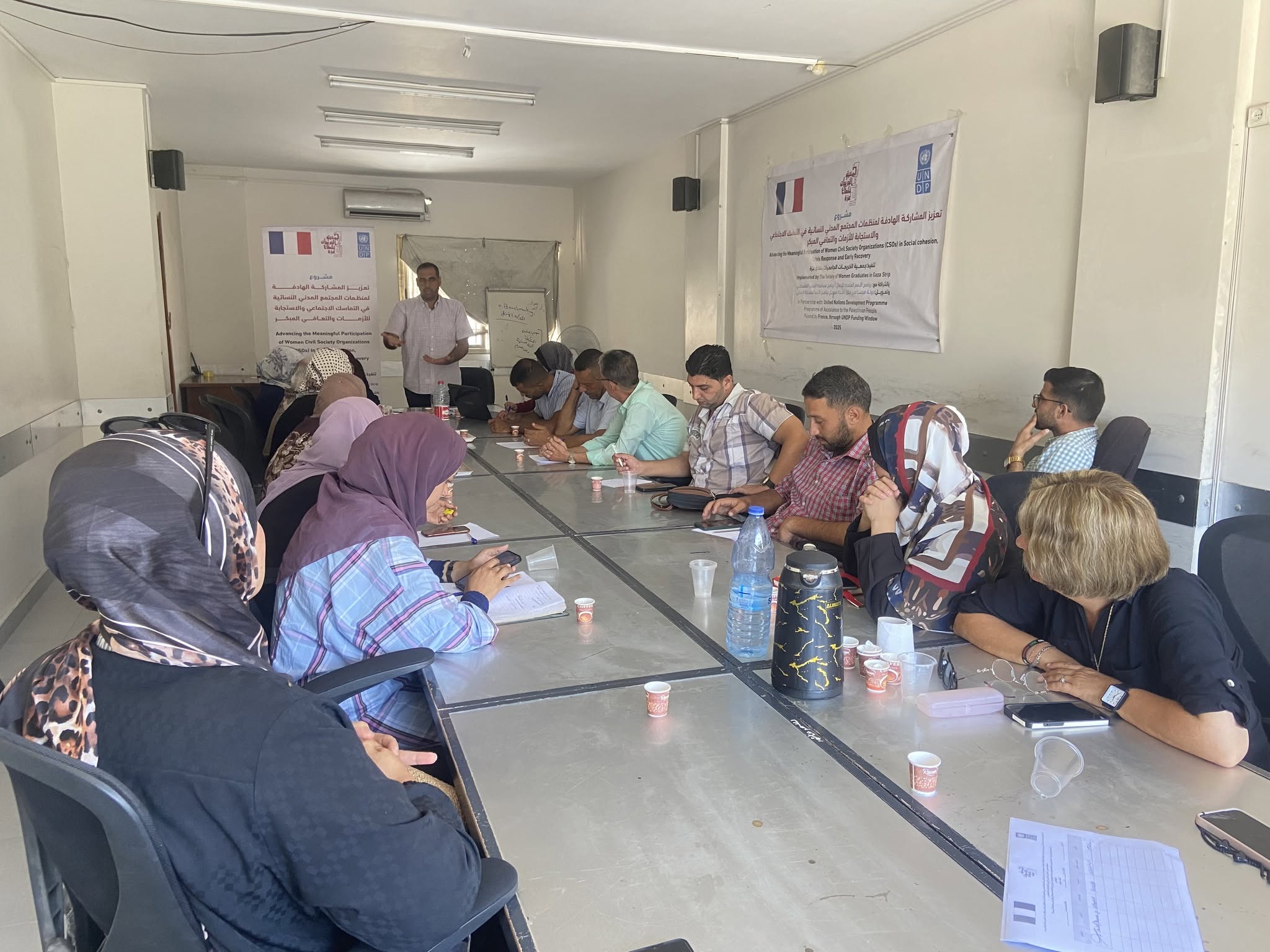 جلسة حوارية بعنوان: "نحو تعزيز دور النساء ومؤسسات المجتمع المدني في حل النزاعات البديلة في ظل تغييب العدالة الرسمية"