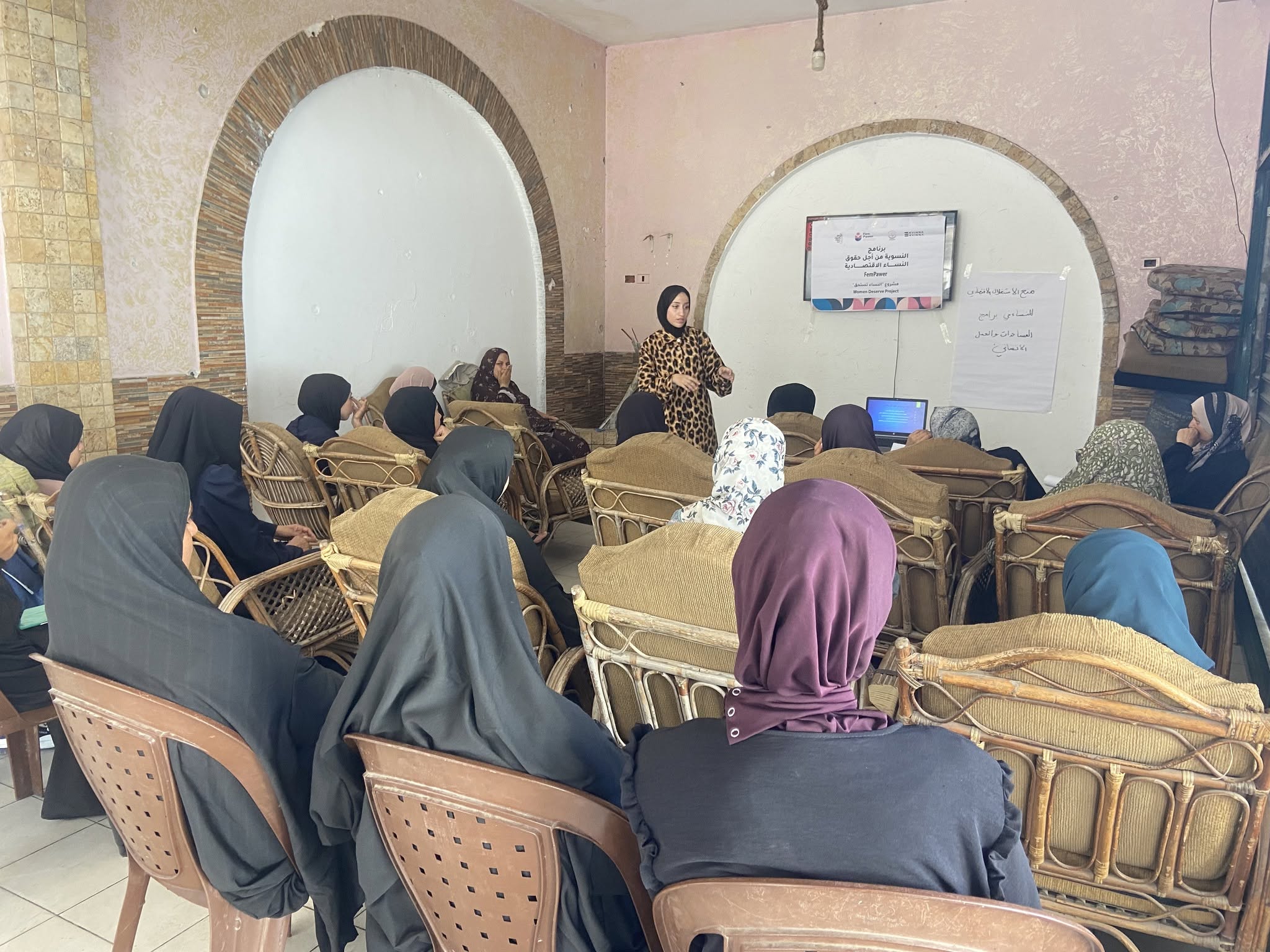 اختتام سلسلة ورش توعوية ضمن مشروع "النساء تستحق"