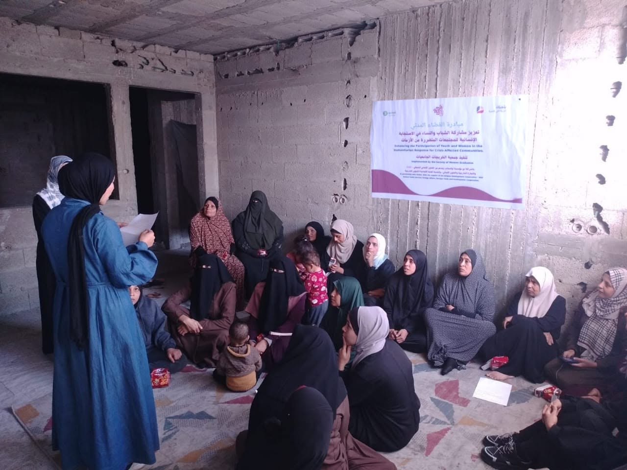 اختتام سلسلة ورش توعوية ضمن مشروع "تعزيز مشاركة الشباب والنساء في الاستجابة الإنسانية للمجتمعات المتضررة من الأزمات